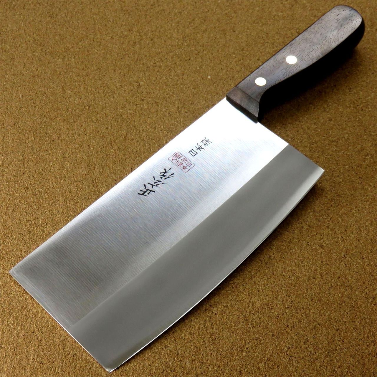 Japanese Masahiro Kitchen Cleaver Chinese Chef Knife 6.9 inch TS