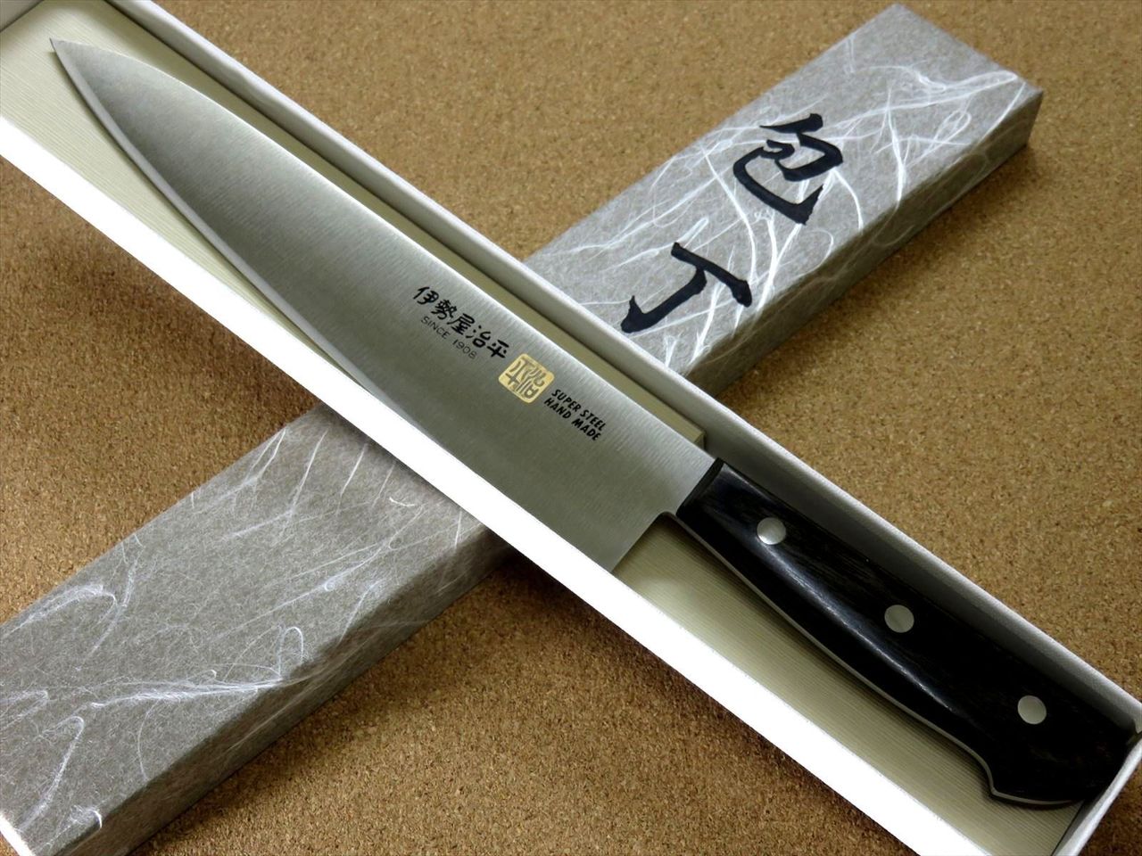 Japanese SETO ISEYA-D Kitchen Gyuto Chef's Knife 8.3" Black packer SEKI JAPAN