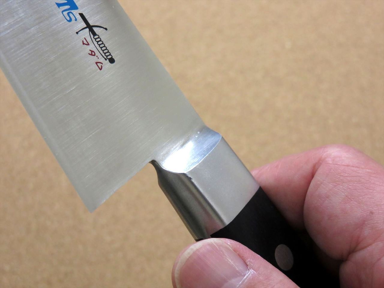 Japanese Kitchen Gyuto Chef's Knife 180mm 7.1 inch Meat Fish cutting SEKI JAPAN