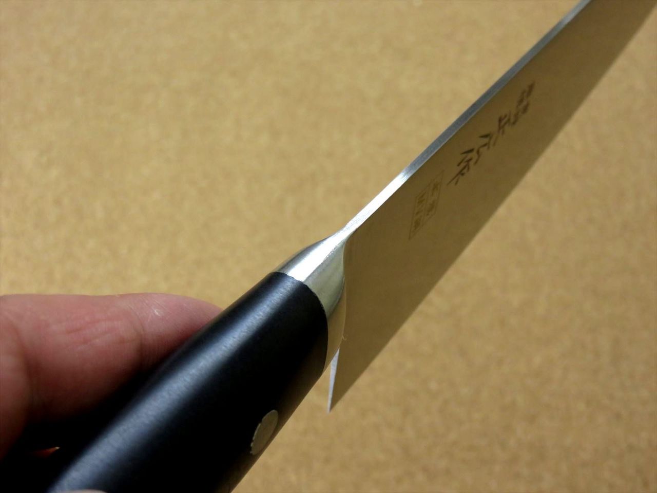 Japanese Masahiro Kitchen Gyuto Chef's Knife 8.3 inch MV Honyaki Meat SEKI JAPAN