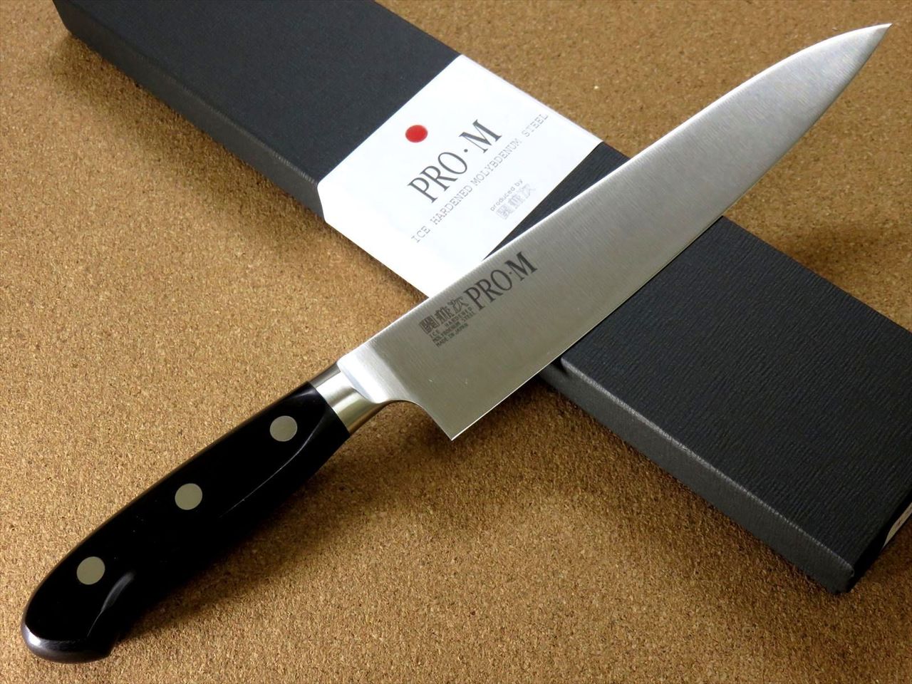 Japanese PRO-M Kitchen Gyuto Chef's Knife 8.3 inch Meat Fish cutting SEKI JAPAN