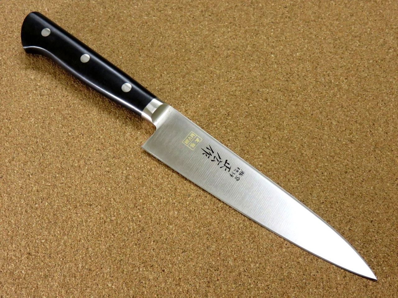 Japanese Masahiro Kitchen Petty Utility Knife 5.9 inch MV Honyaki SEKI JAPAN