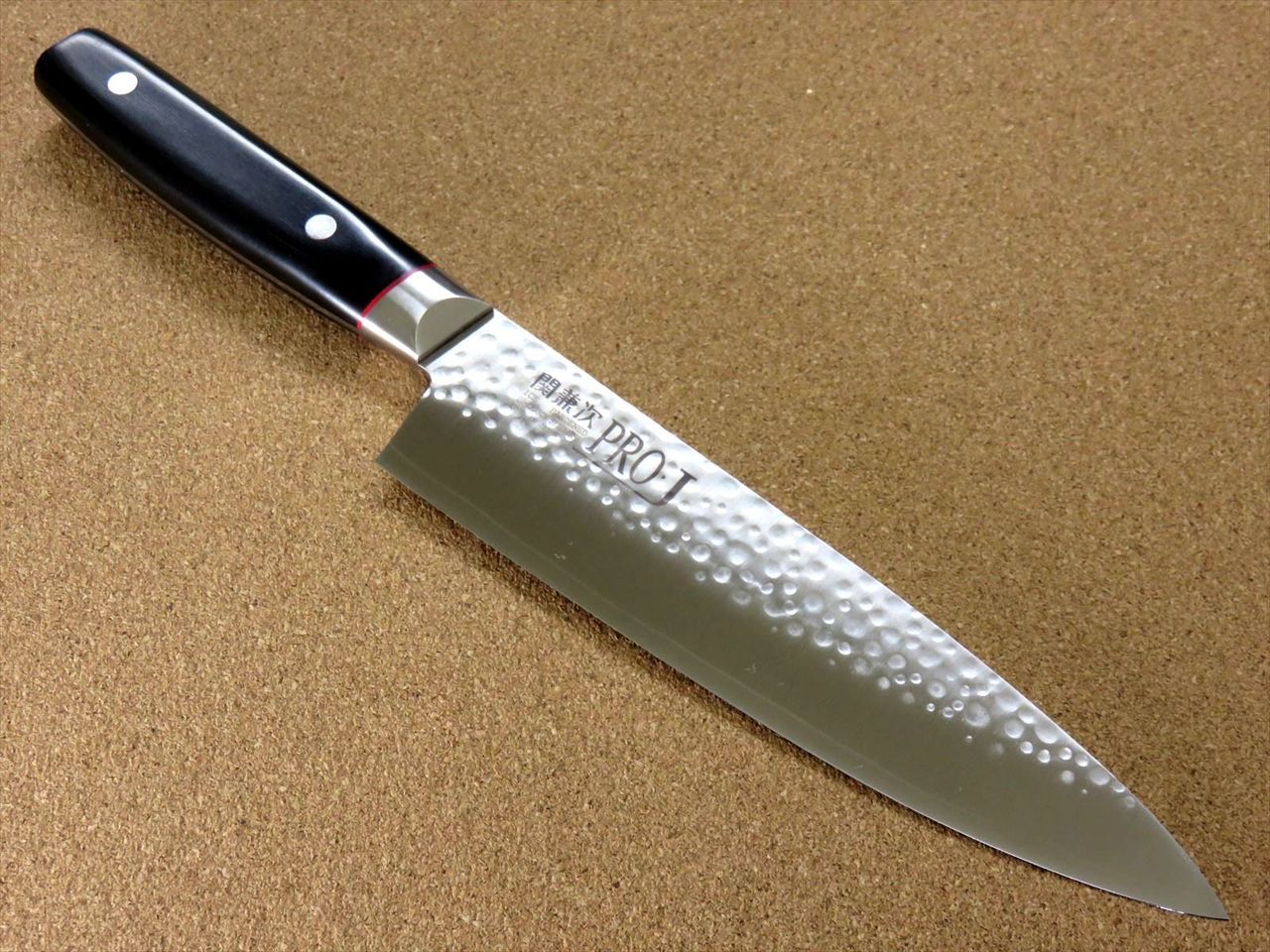 Japanese PRO-J Kitchen Gyuto Chef's Knife 200mm 7.9" Hammer Forged SEKI JAPAN