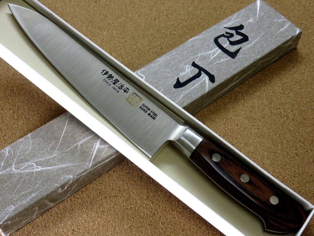 Japanese SETO ISEYA-B Kitchen Gyuto Chef Knife 7.1" Mahogany Bolster SEKI JAPAN