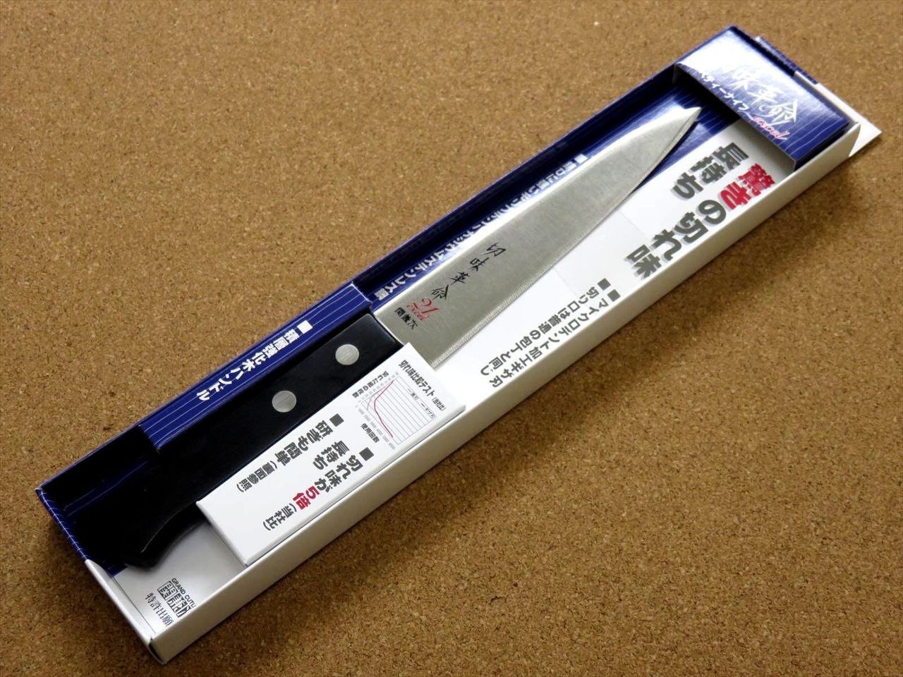 Japanese Kitchen Utility Knife 5.1 inch Household use Serrated blade SEKI JAPAN