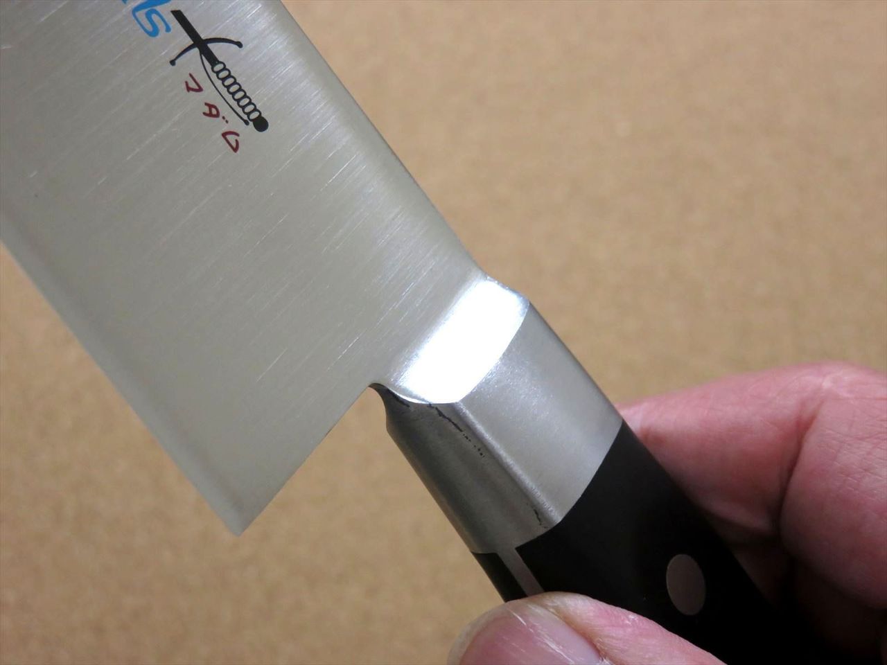 Japanese Kitchen Santoku Knife 170mm 6.7 inch Meat Fish cut Bolster SEKI JAPAN