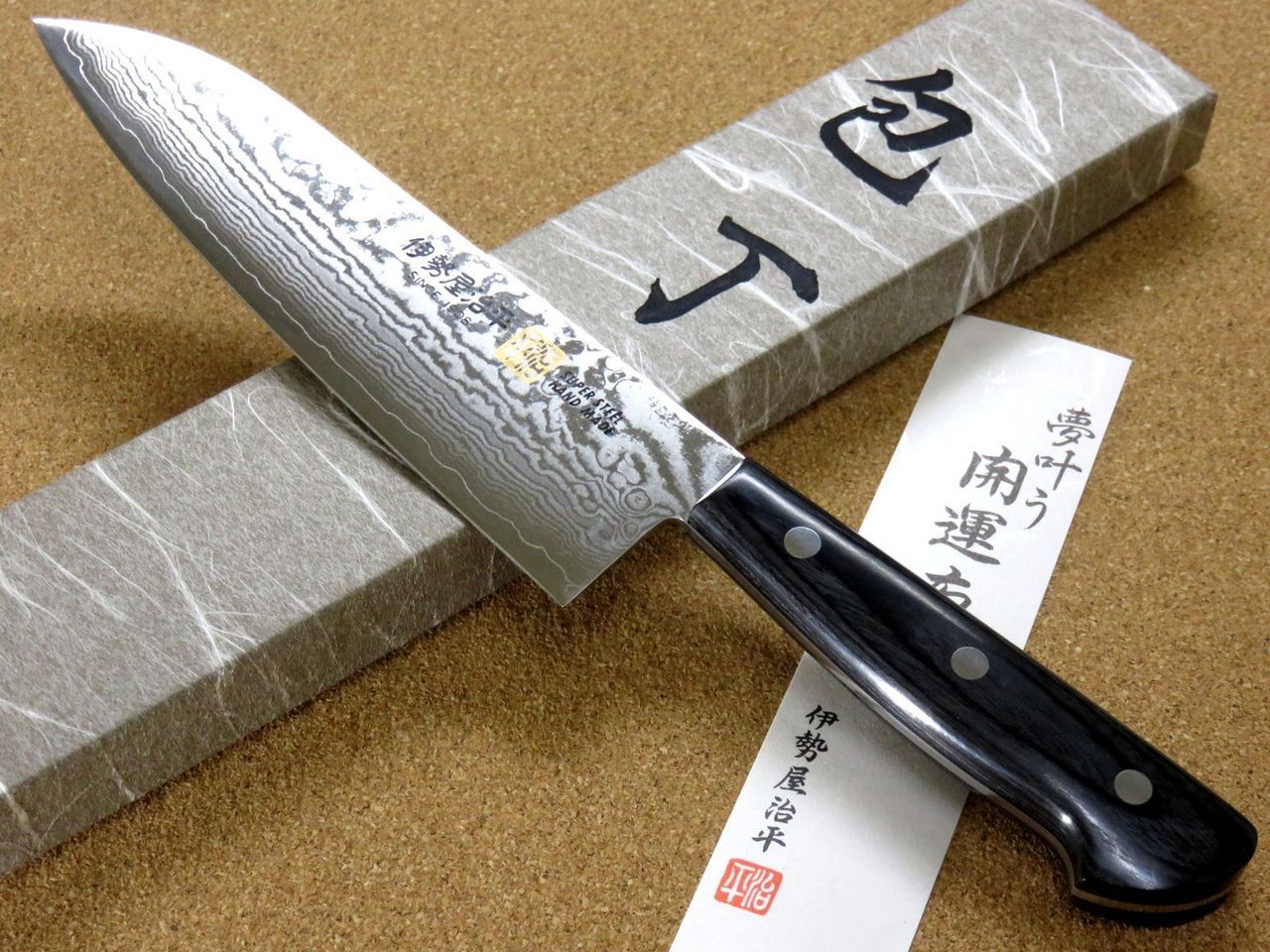 Japanese SETO ISEYA-G Kitchen Santoku Knife 180mm 7.1" VG-10 Damascus SEKI JAPAN