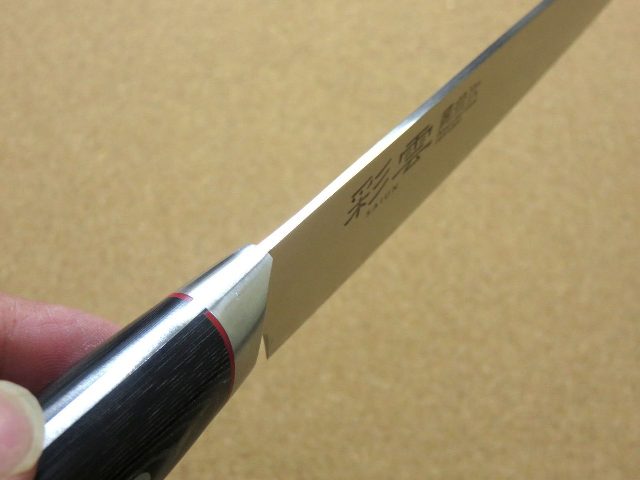 Japanese SAIUN Kitchen Sujihiki Slicing Knife 210mm 8" VG-10 Damascus SEKI JAPAN
