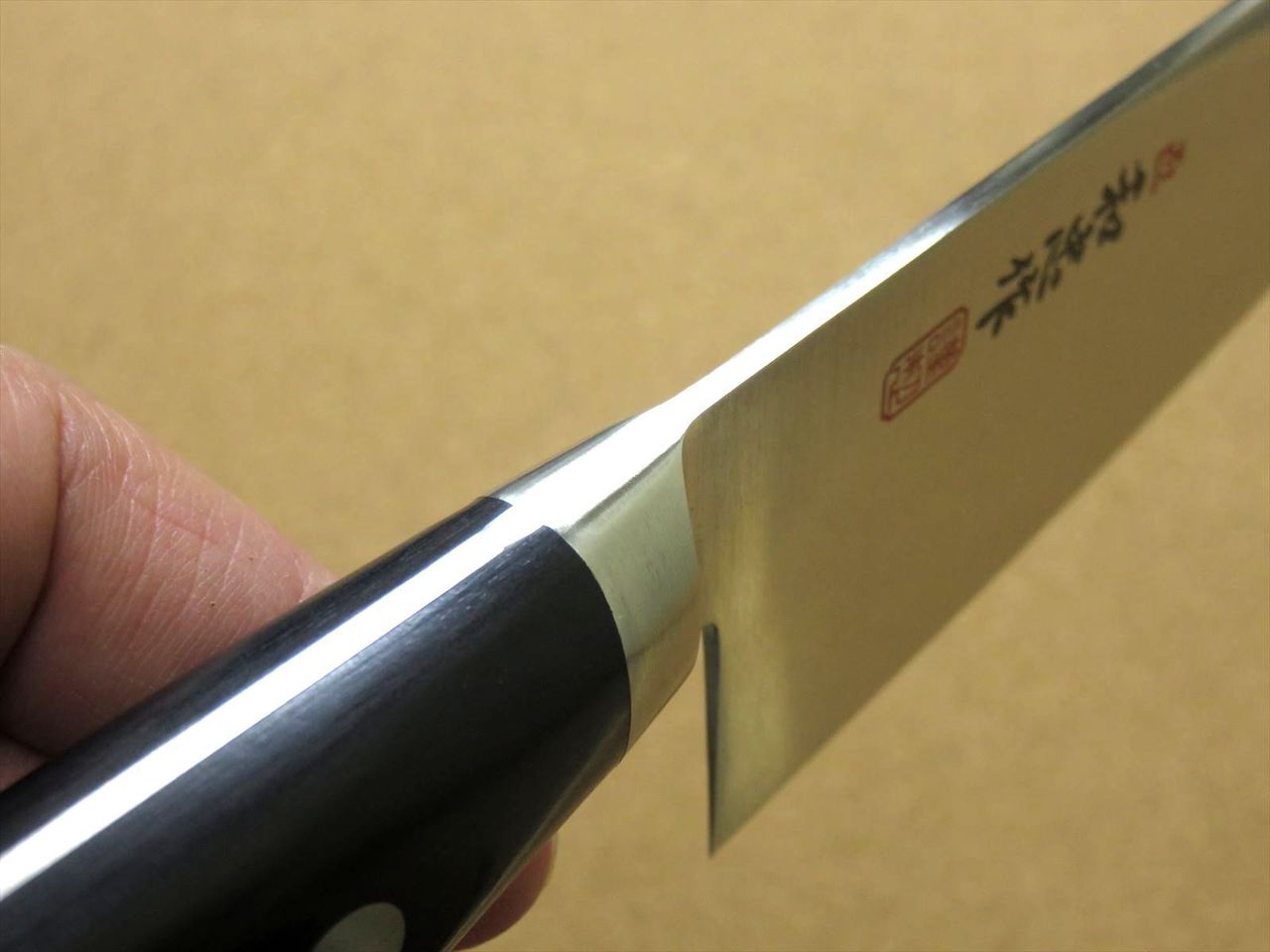 Japanese Professional Cook Kitchen Santoku Knife 175mm 7 inch VG-1 SEKI JAPAN