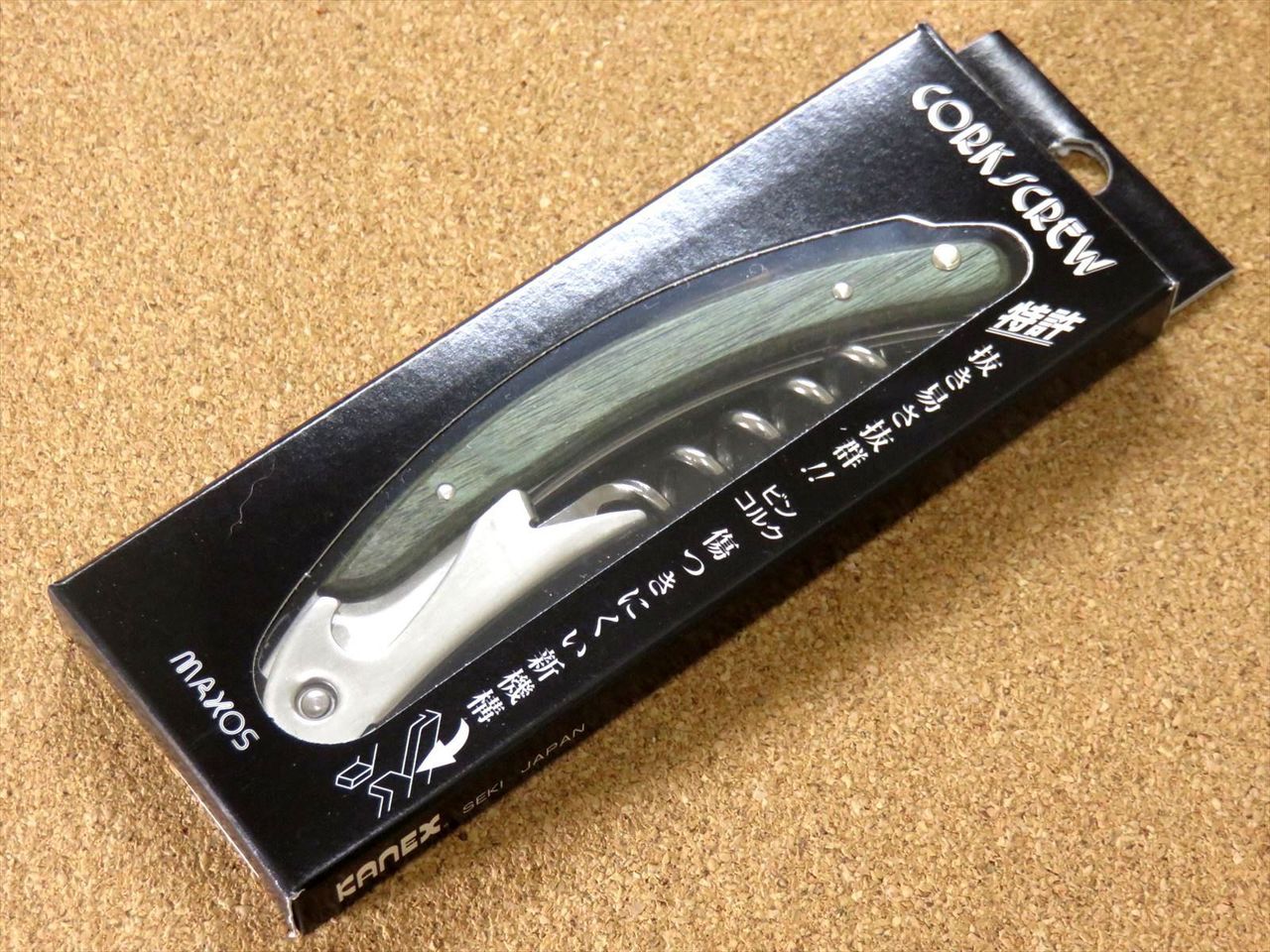 Japanese Sommelier Knife Corkscrew Wine Bottle Opener Green Plywood SEKI JAPAN