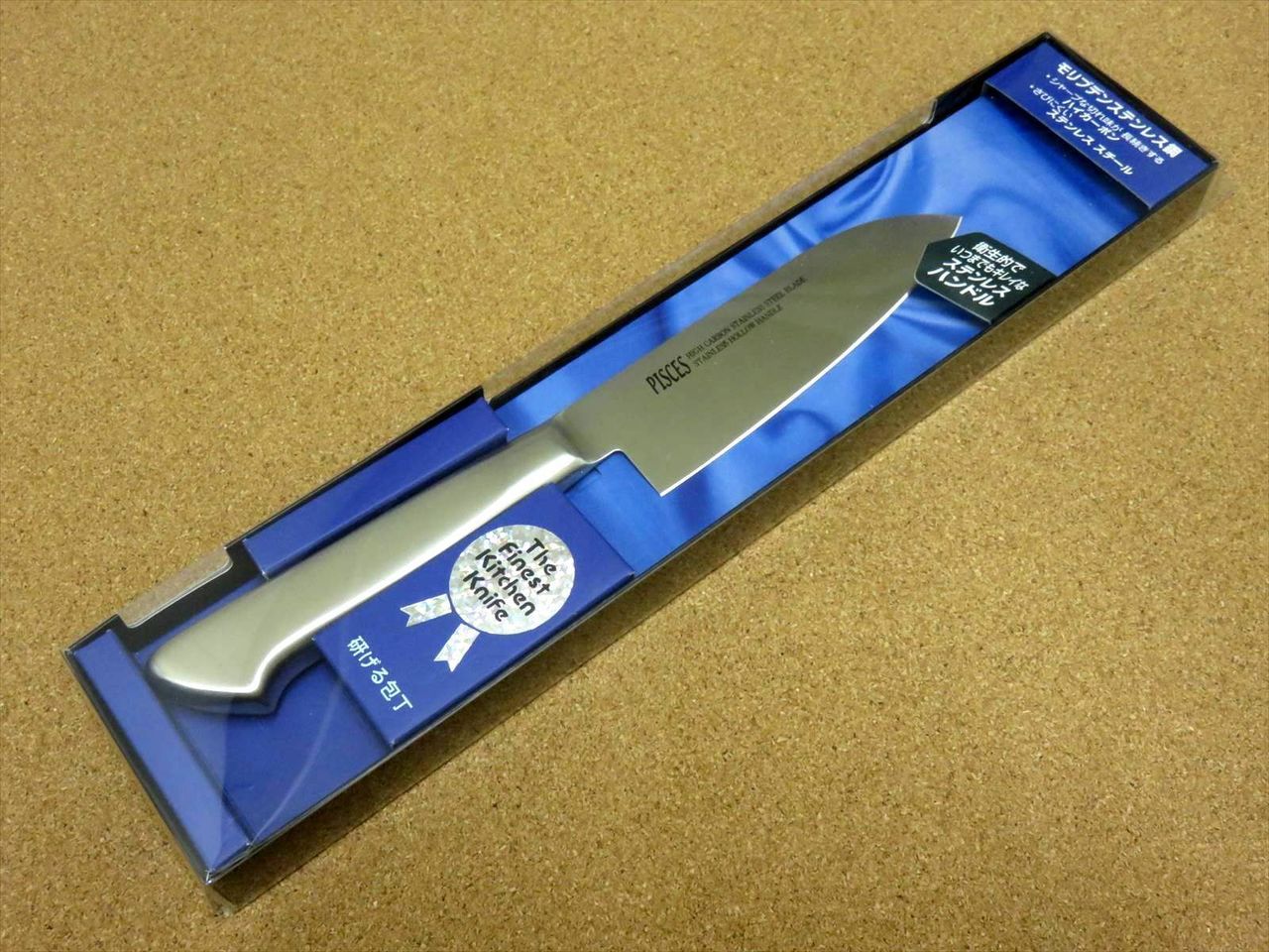 Japanese Pisces Kitchen Small Santoku Knife 5.3 inch Stainless Handle SEKI JAPAN