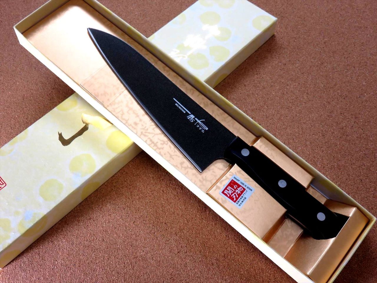 Japanese Kitchen Gyuto Chef's Knife 175mm 6.9 inch Fluorine Coating SEKI JAPAN