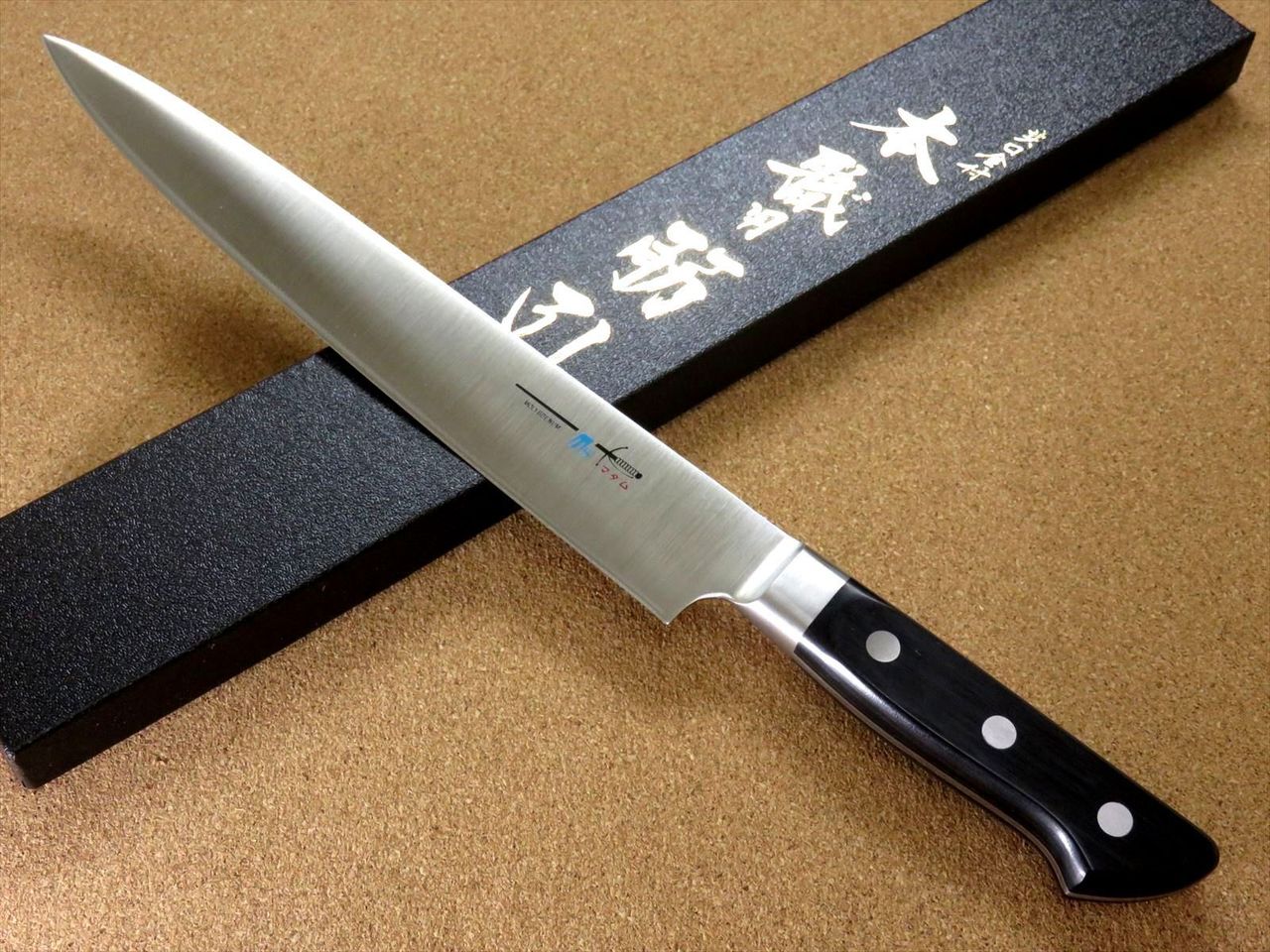 Japanese Kitchen Sujihiki Slicing Knife 270mm 10.6 inch Meat Ham Fish SEKI JAPAN