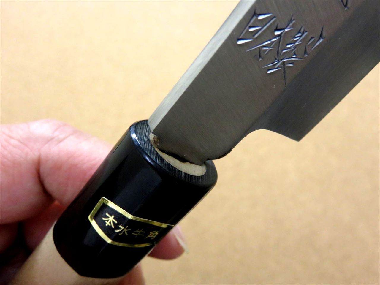 Japanese Kitchen Sashimi Yanagiba Knife 265mm 10.4 inch White Steel 3 SEKI JAPAN