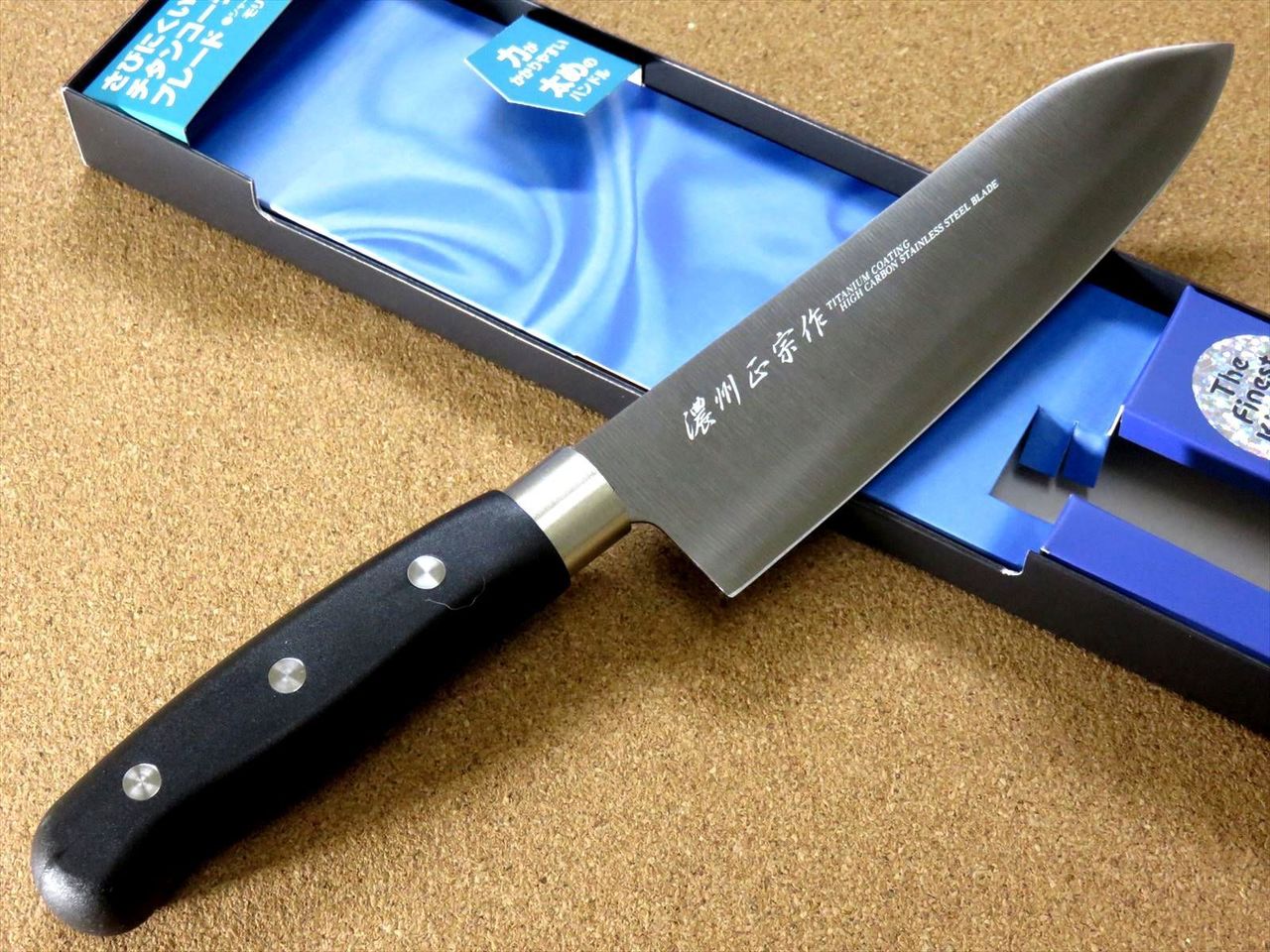 Japanese Masamune Kitchen Santoku Knife 170mm 6.7" Titanium Coating SEKI JAPAN