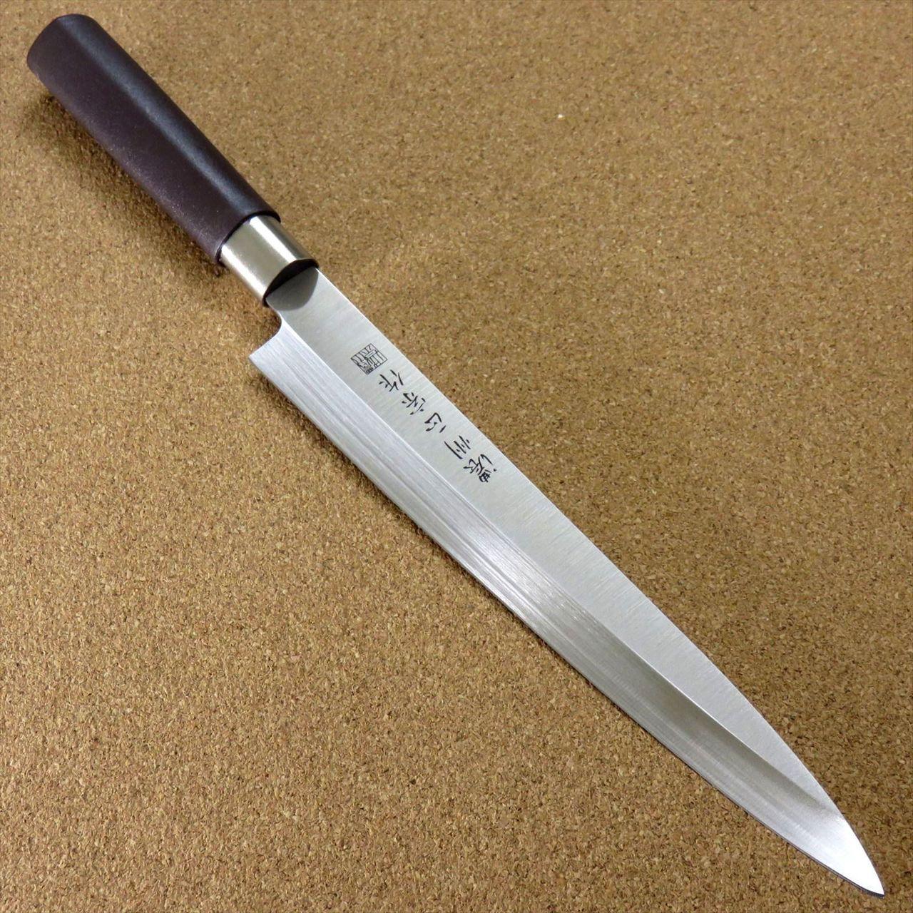Japanese Masamune Kitchen Sashimi Yanagiba Knife 8.1" Polypropylene SEKI JAPAN
