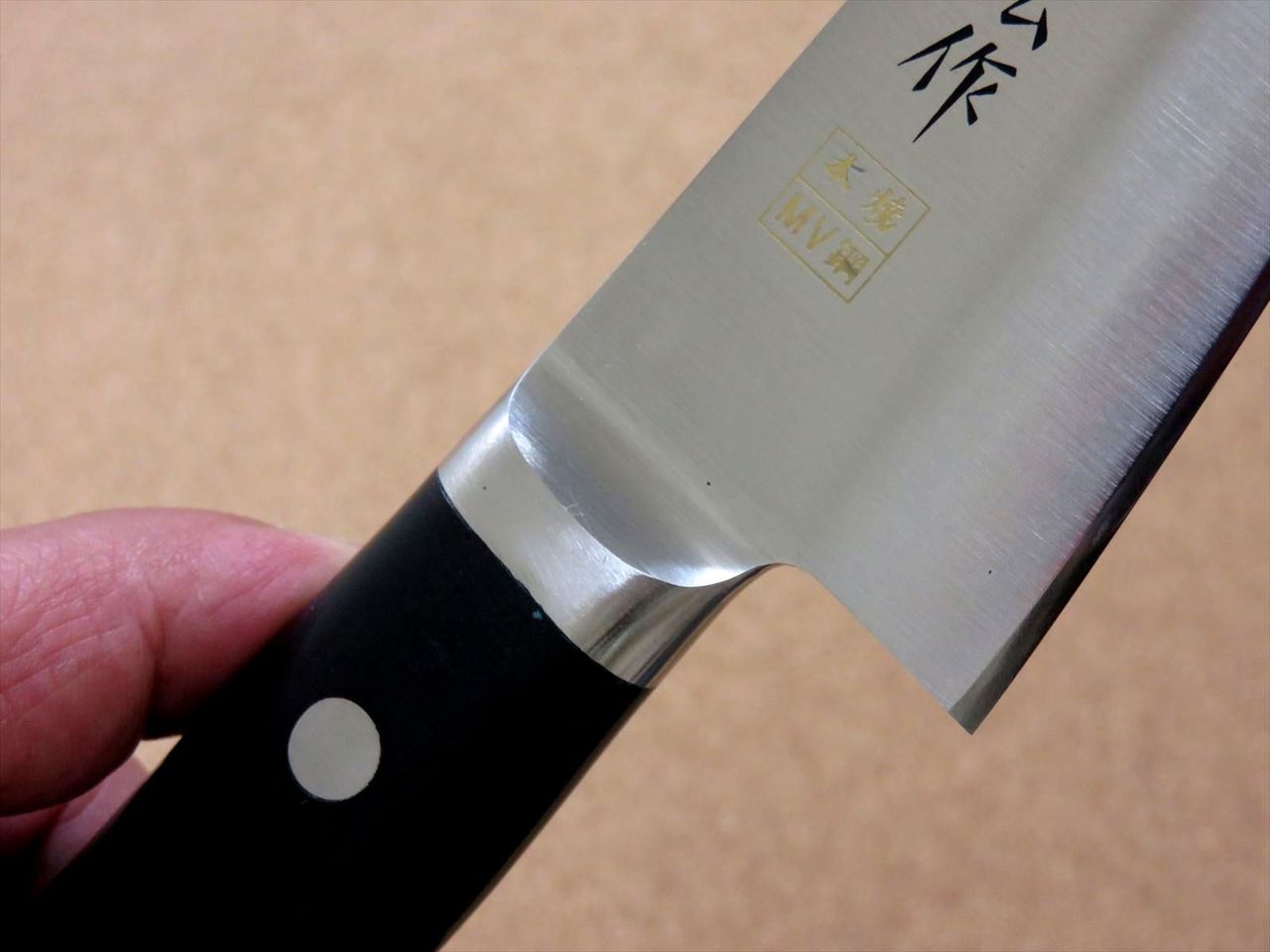 Japanese Masahiro Kitchen Boning Knife 5.9" MV Honyaki Remove meat SEKI JAPAN