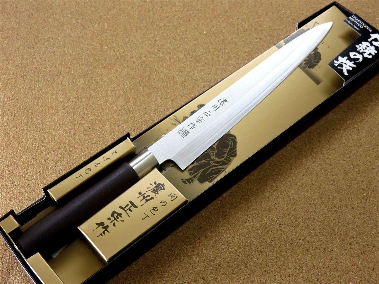 Japanese Masamune Kitchen Sashimi Yanagiba Knife 8.1" Polypropylene SEKI JAPAN