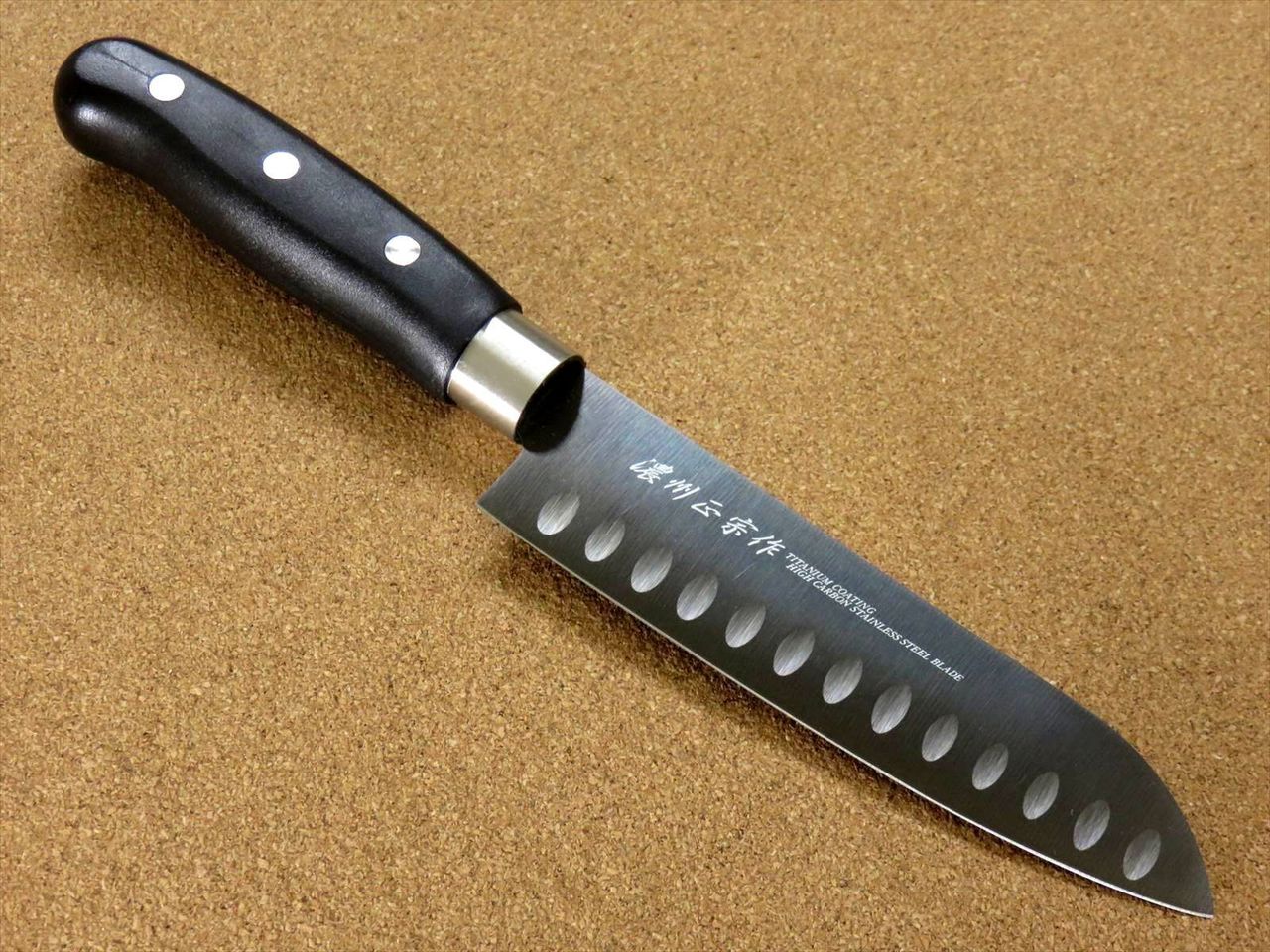 Japanese Masamune Kitchen Dimple Santoku Knife 5.9" Titanium Coating SEKI JAPAN