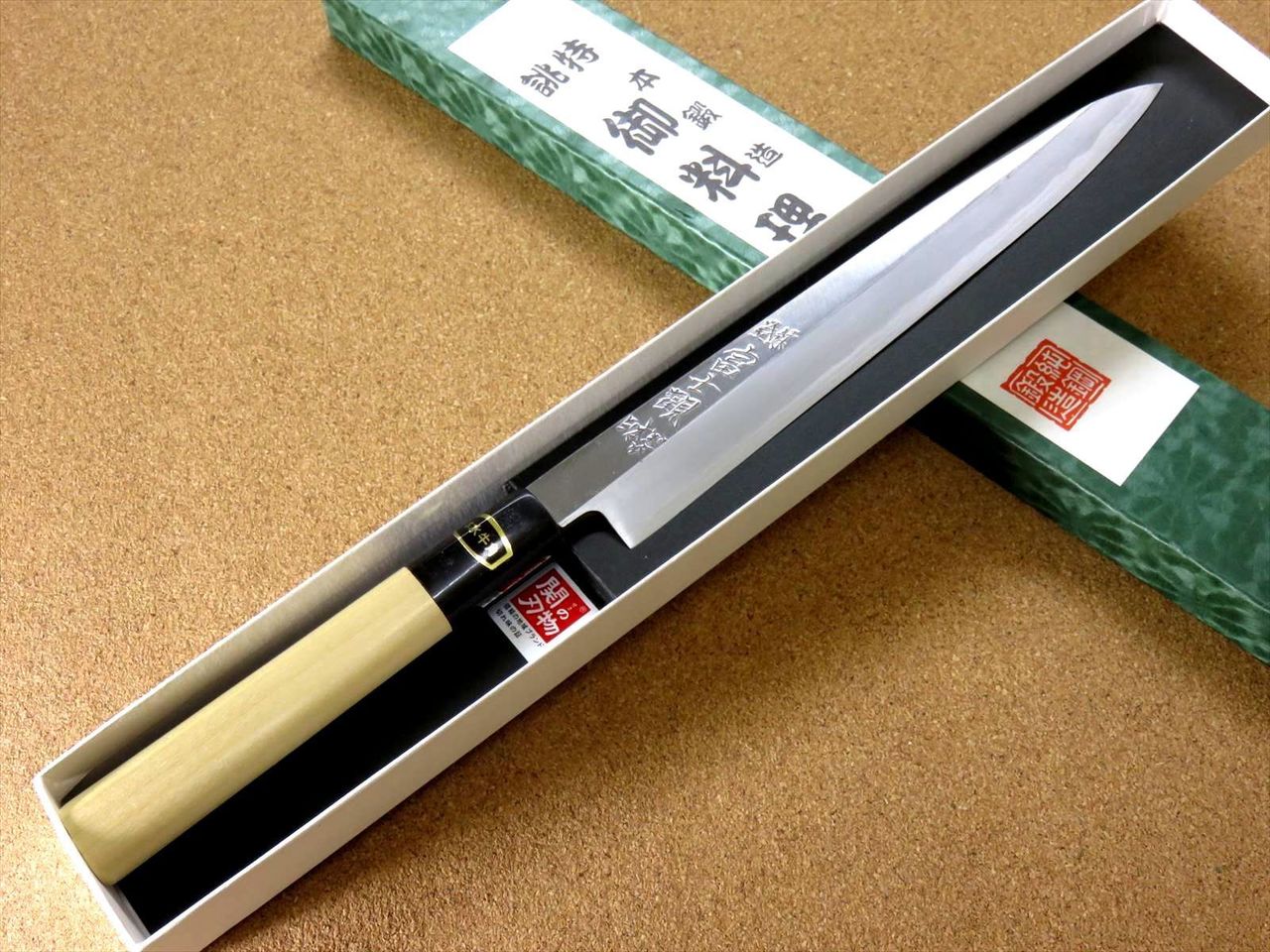 Japanese Kitchen Sashimi Yanagiba Knife 205mm 9.1 inch White Steel 3 SEKI JAPAN