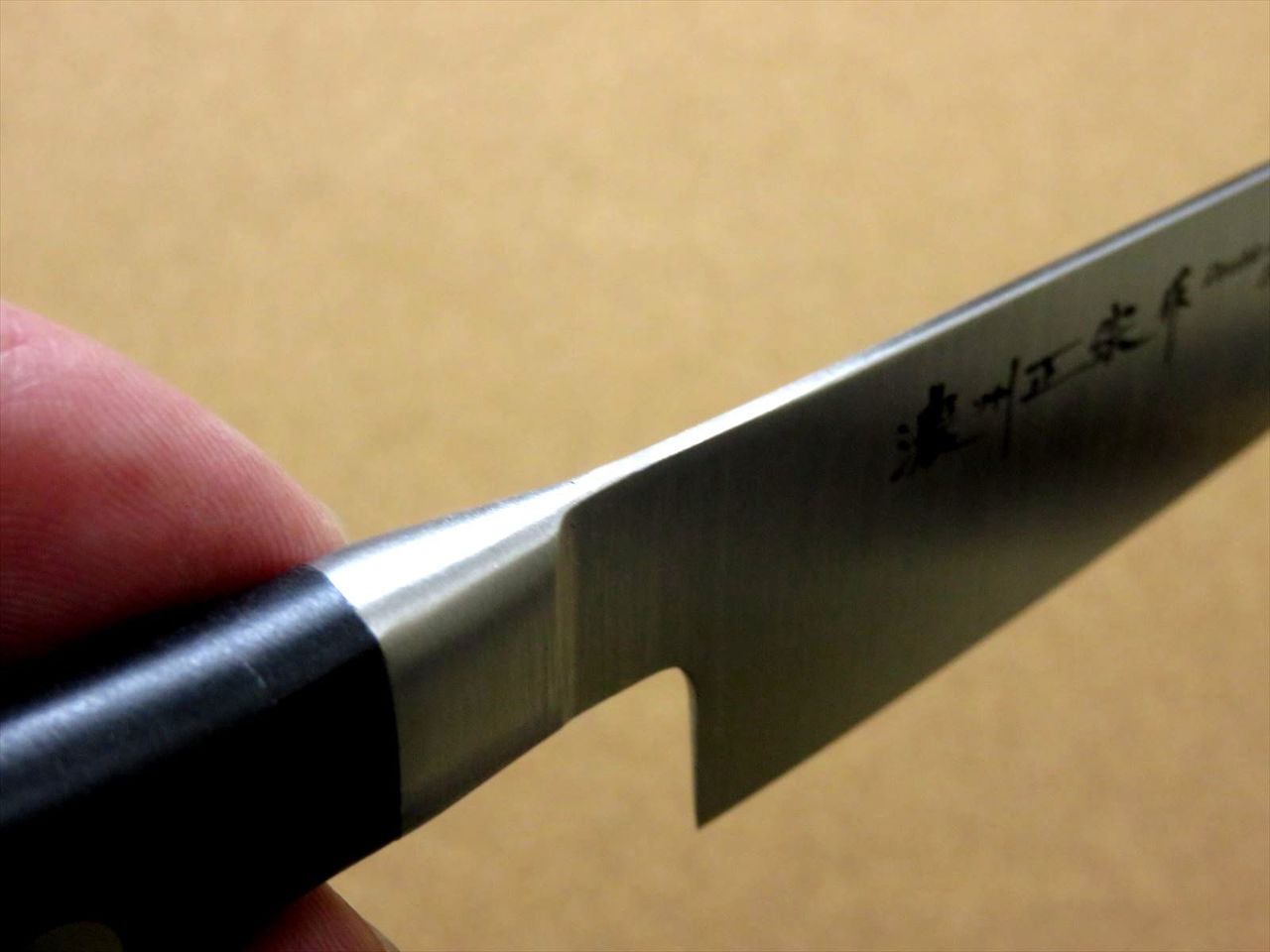 Japanese Masamune Kitchen Petty Utility Knife 5.3" Double Bolstered SEKI JAPAN