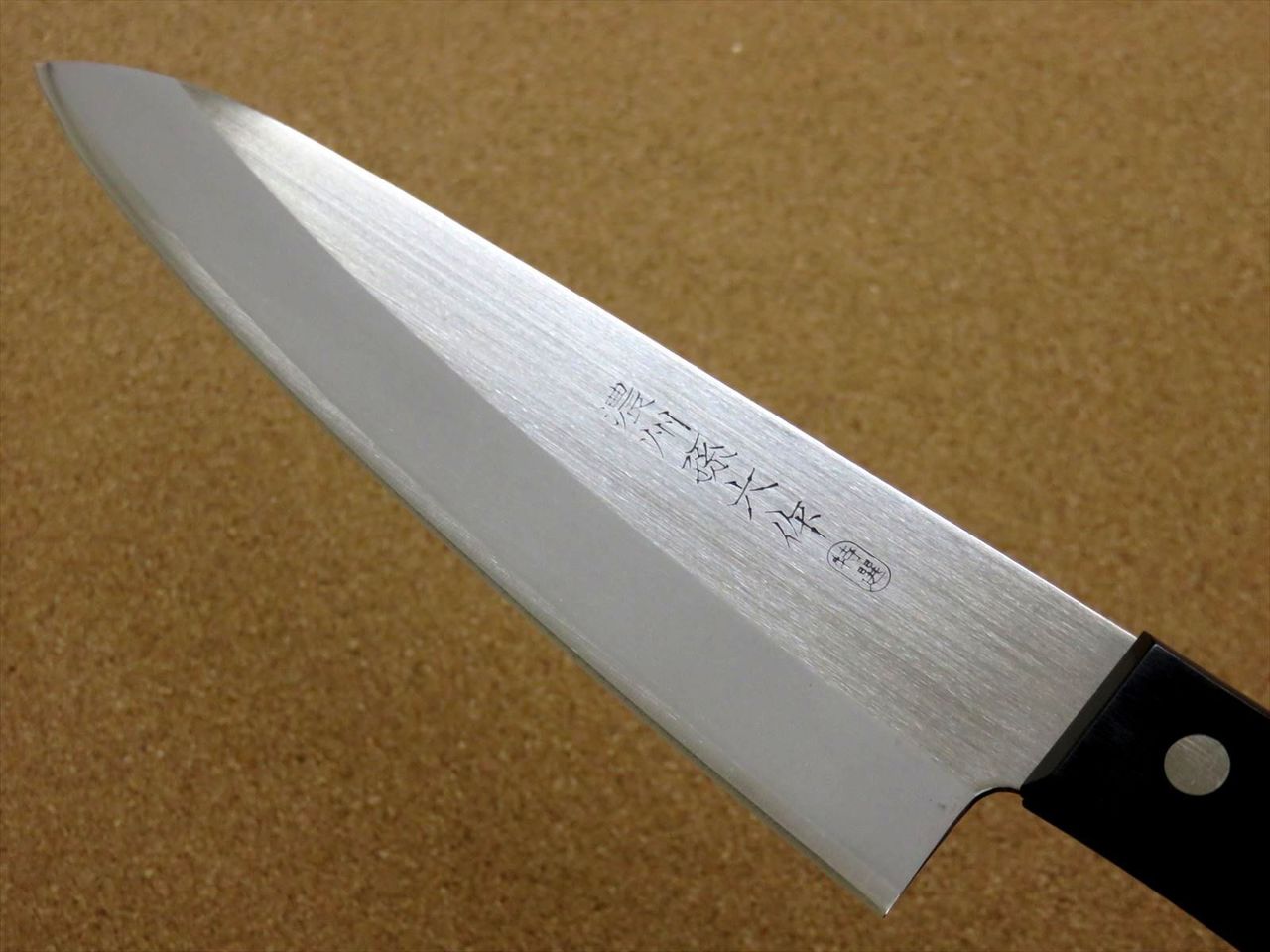 Japanese Nosyu Magoroku Kitchen Chef's Knife 180mm 7.1" Molybdenum SEKI JAPAN