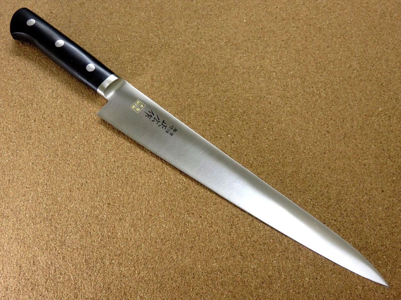 Japanese Masahiro Kitchen Sujihiki Slicing Knife 10.6 inch MV Honyaki SEKI JAPAN