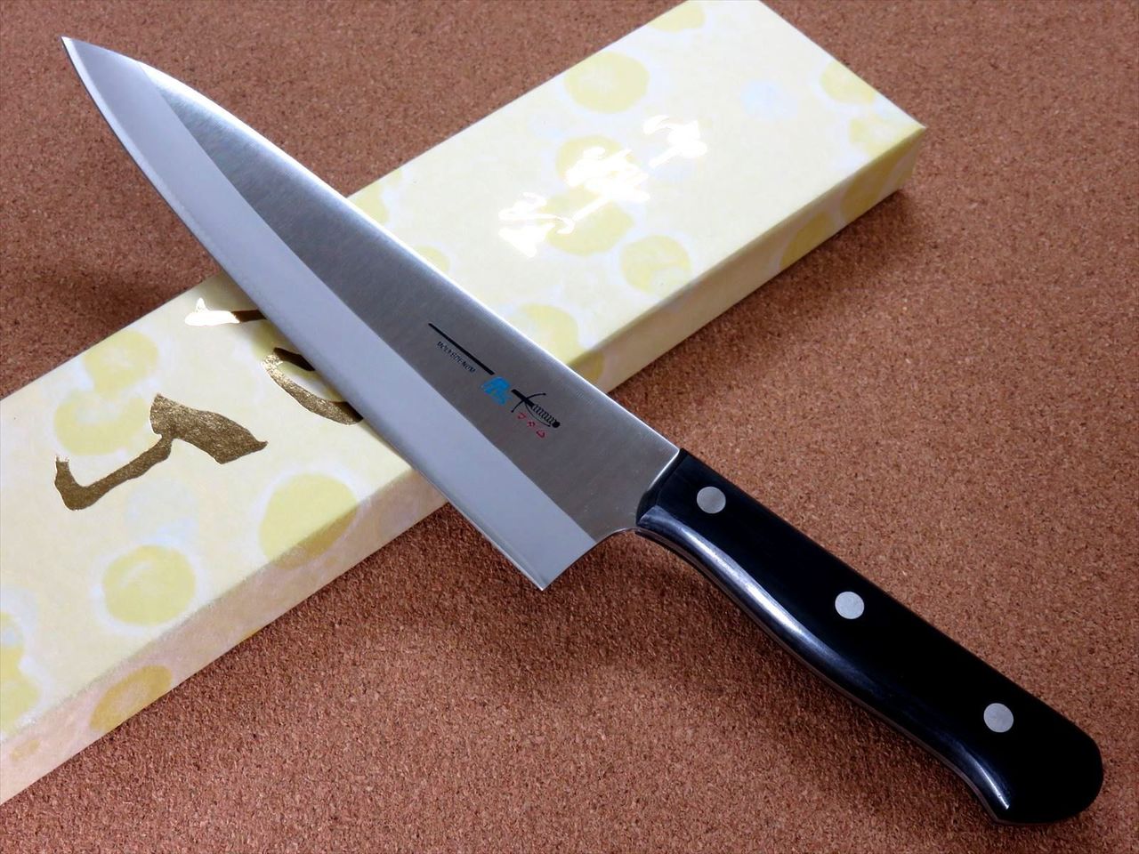 Japanese Kitchen Suji Gyuto Chef's Knife 200mm 7.8 inch Meat Fish cut SEKI JAPAN
