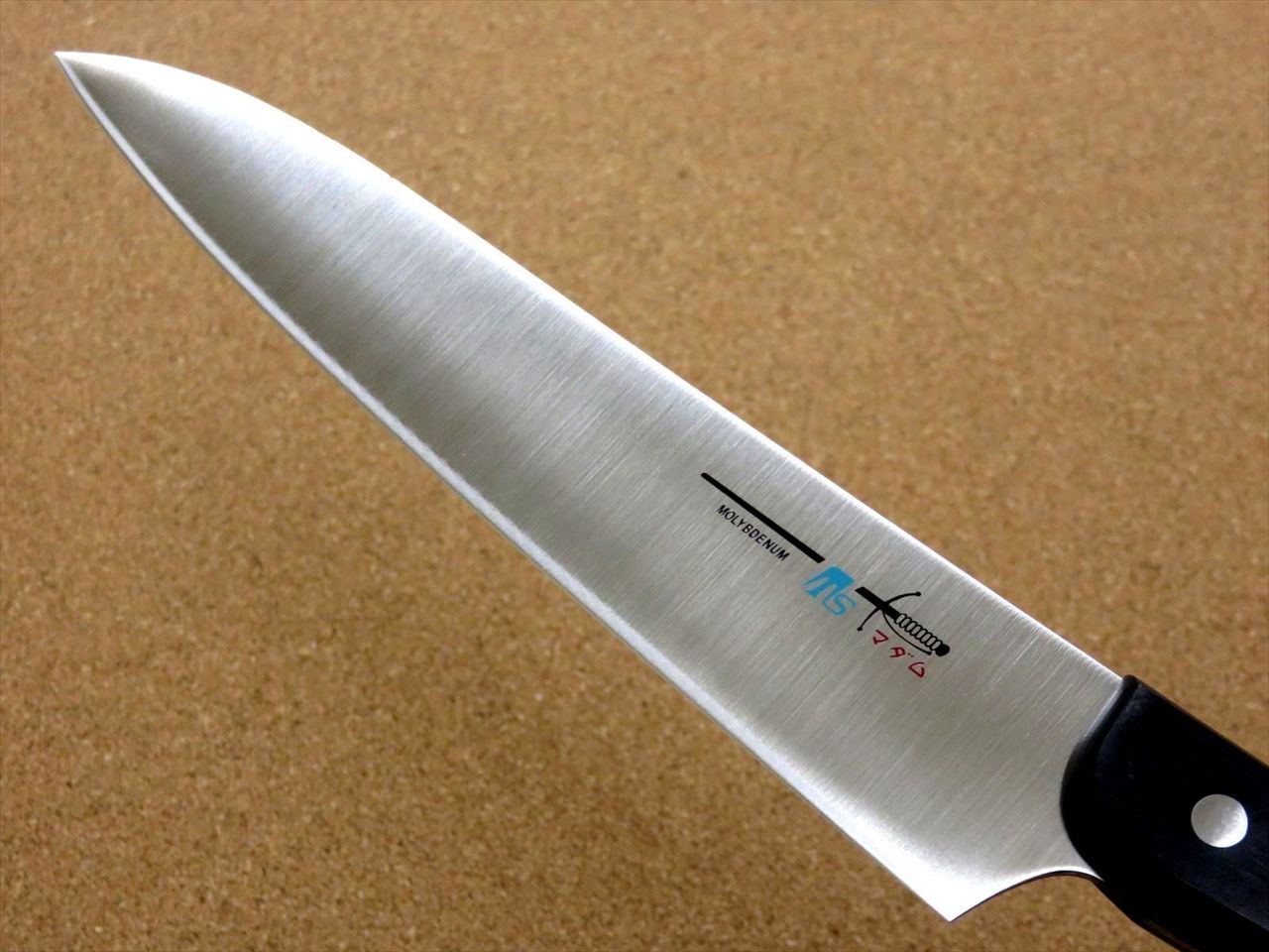 Japanese Kitchen Sujihiki Slicing Knife 200mm 7.9 inch Meat ham slice SEKI JAPAN