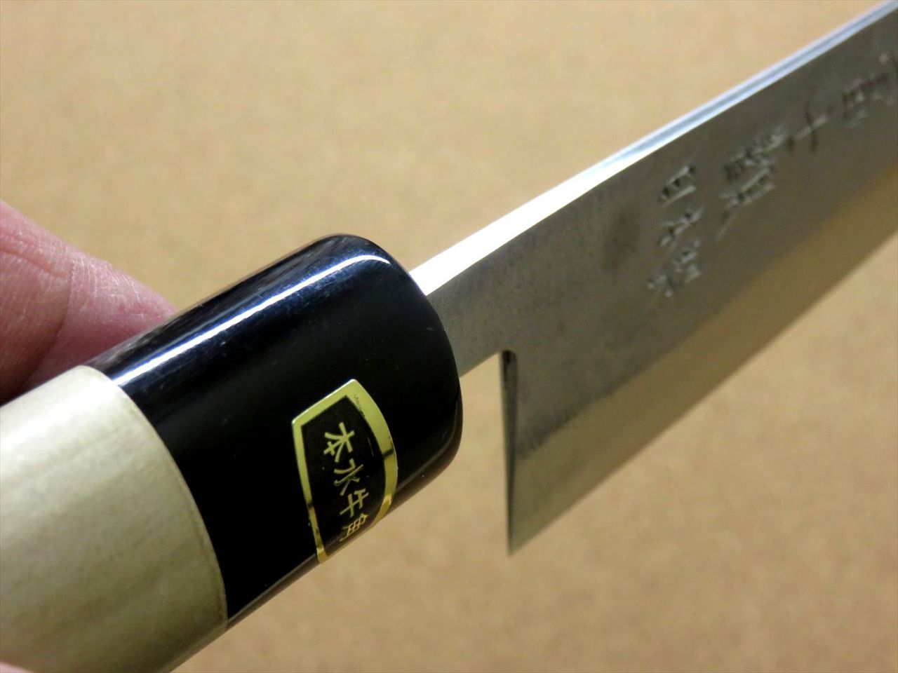 Japanese Kitchen Santoku Knife 165mm 6 1/2 inch Nashiji VG1 Stainless SEKI JAPAN