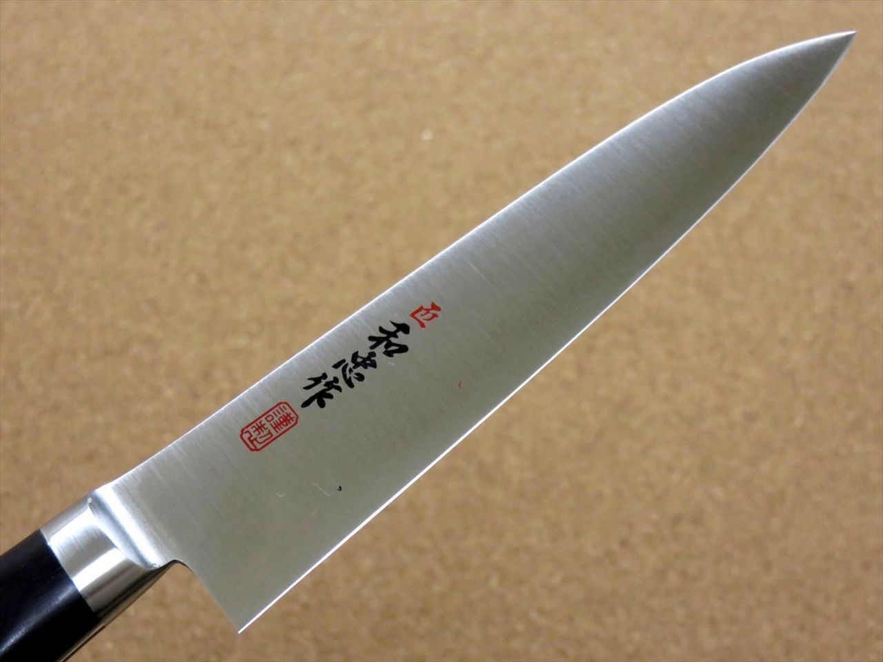 Japanese Professional Cook Kitchen Petty Utility Knife 125mm 5 in VG1 SEKI JAPAN