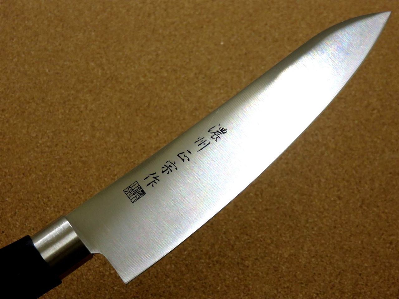 Japanese Masamune Kitchen Gyuto Chef's Knife 170mm 6.7" Polypropylene SEKI JAPAN