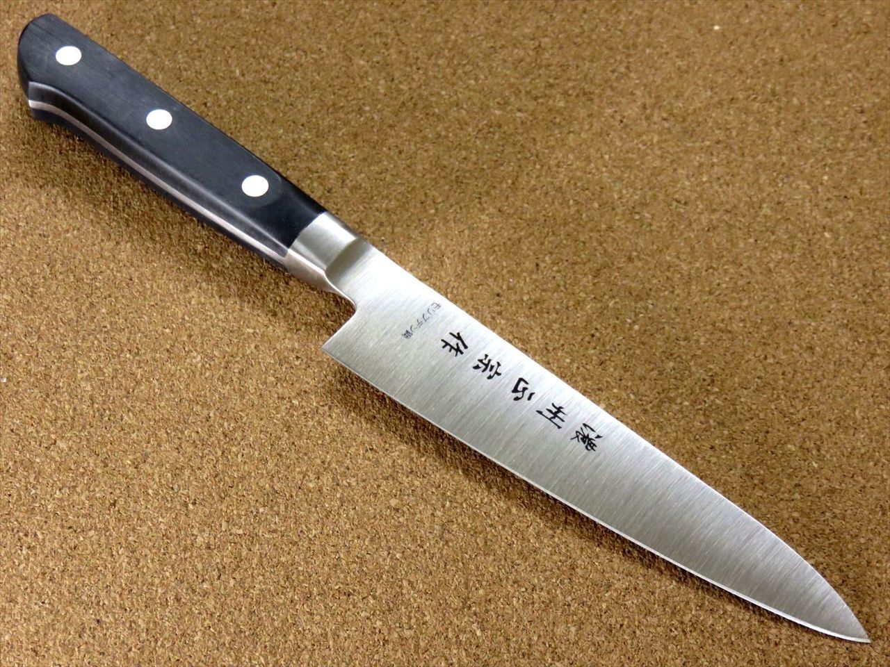 Japanese Masamune Kitchen Petty Utility Knife 135mm 5.3 inch Bolster SEKI JAPAN