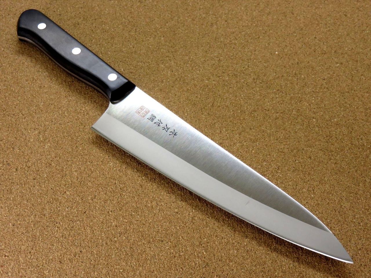 Japanese Kitchen Suji Gyuto Chef's Knife 200mm 7.8 inch Meat Fish cut SEKI JAPAN