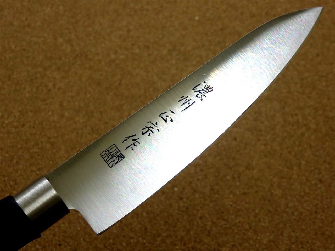 Japanese Masamune Kitchen Petty Utility Knife 5.1 inch Polypropylene SEKI JAPAN