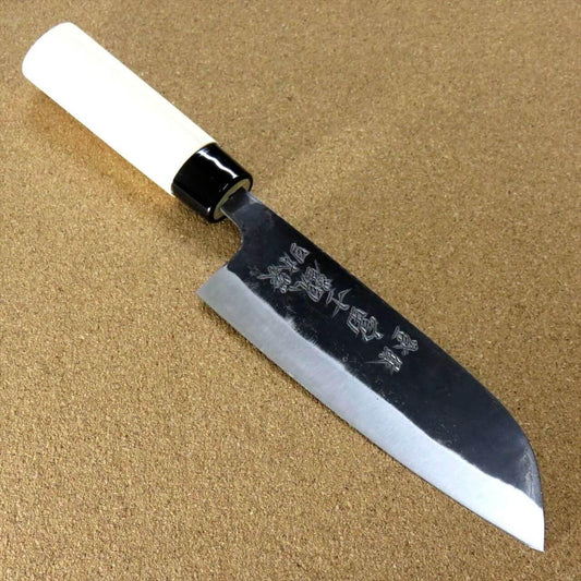 Japanese Kitchen Santoku Knife 160mm (6.3 in) Kuro-Uchi Blue Steel #2 SEKI JAPAN