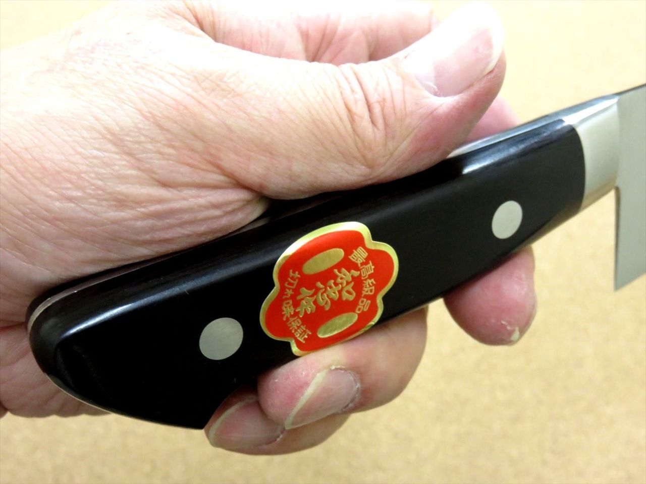 Japanese Professional Cook Kitchen Gyuto Chef's Knife 240mm 9 in VG-1 SEKI JAPAN