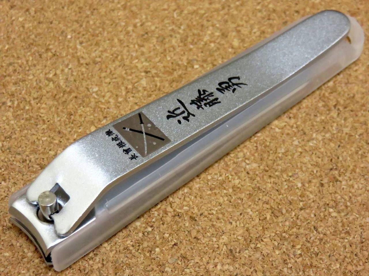 Japanese attractive project Finger Nail Clipper Ishin Kondo Isami SEKI JAPAN