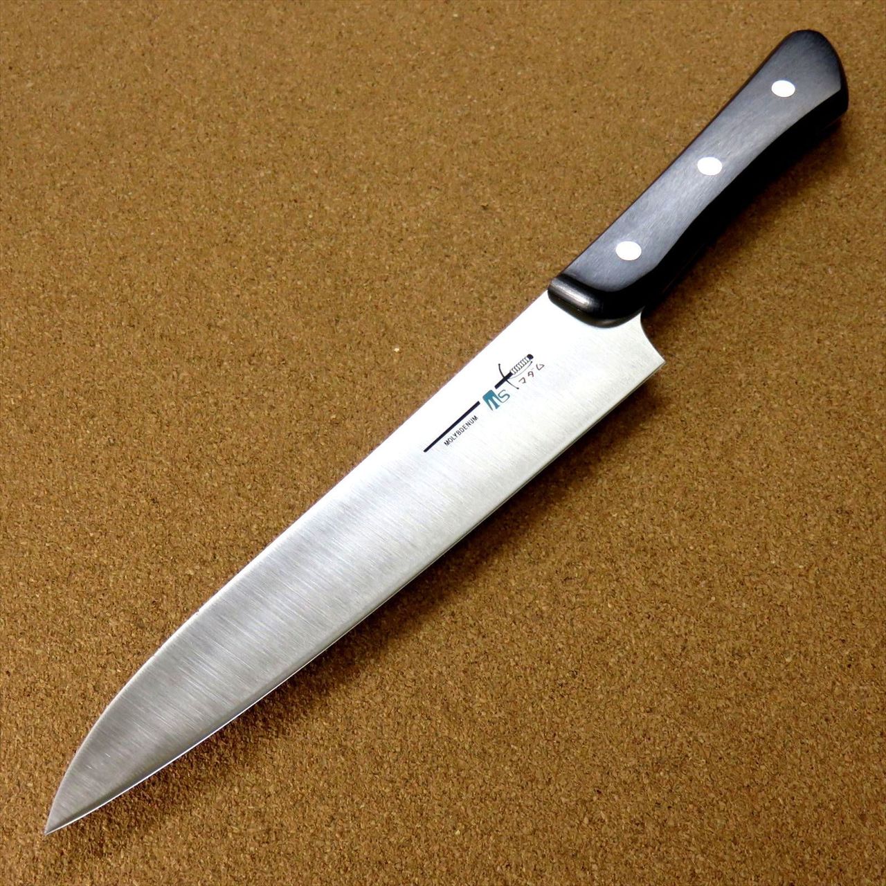 Japanese Kitchen Sujihiki Slicing Knife 200mm 7.9 inch Meat ham slice SEKI JAPAN