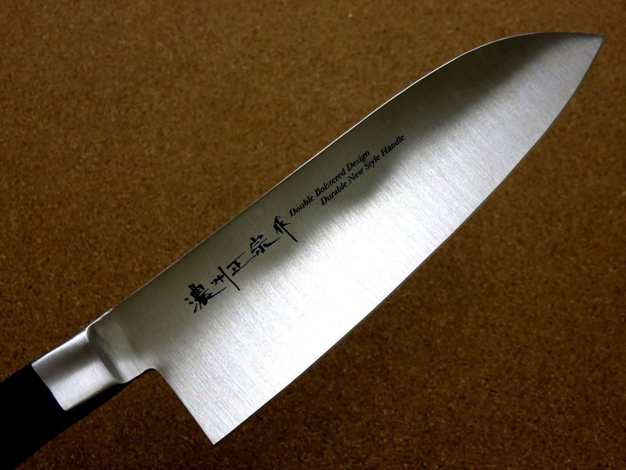 Japanese Masamune Kitchen Santoku Knife 170mm 6.7" Double Bolstered SEKI JAPAN