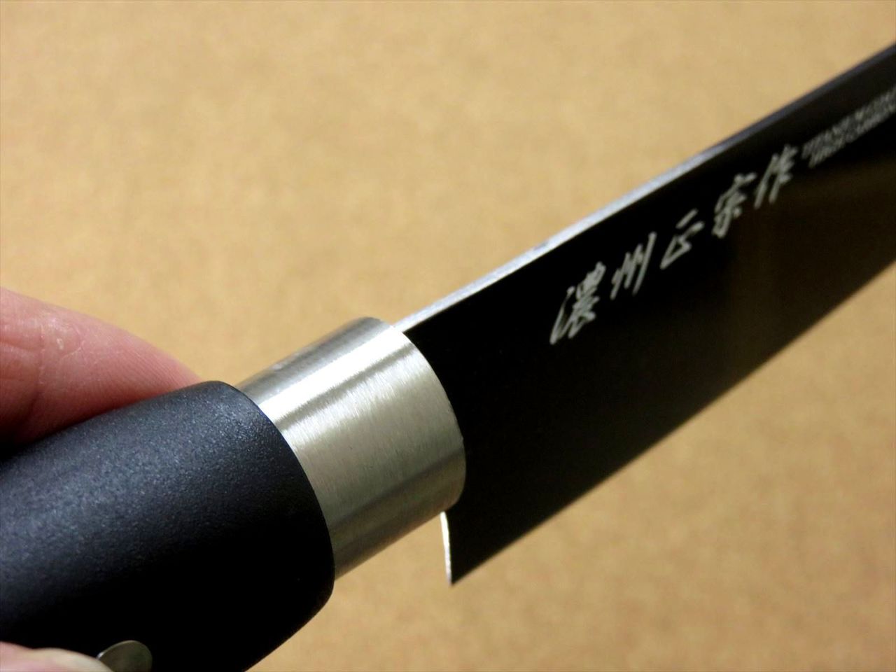 Japanese Masamune Kitchen Small Santoku Knife 5.9" Titanium Coating SEKI JAPAN