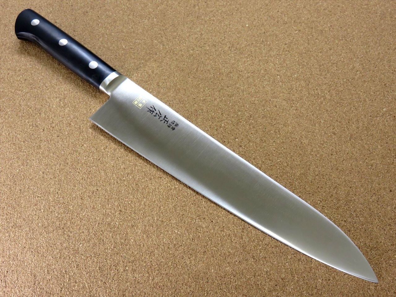 Japanese Masahiro Kitchen Gyuto Chef Knife 10.6 inch MV Honyaki Meat SEKI JAPAN