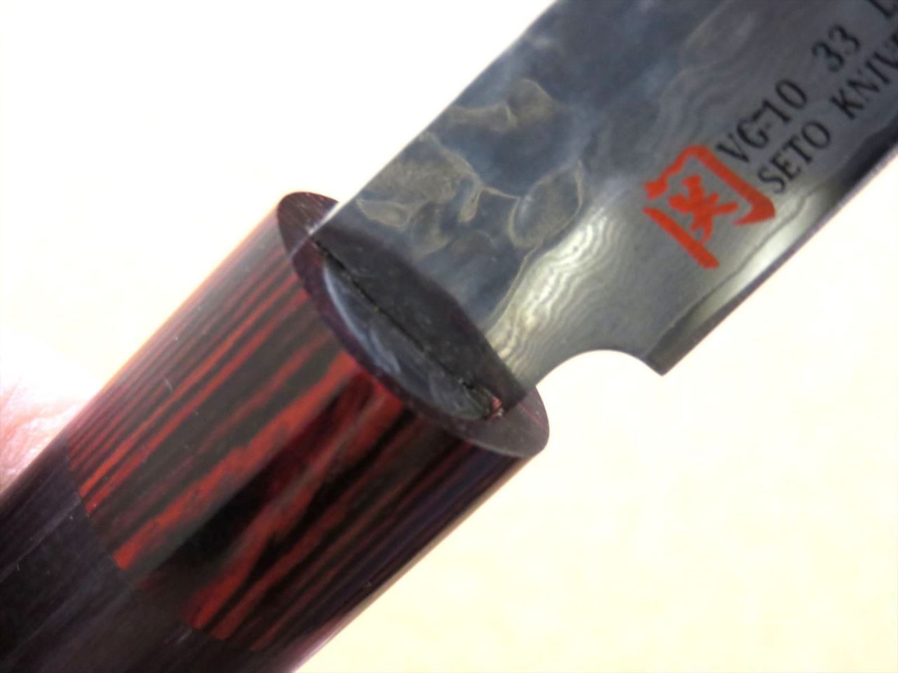 Japanese SETO ISEYA-I Kitchen Fruit Paring Knife 3" Damascus Hammered SEKI JAPAN