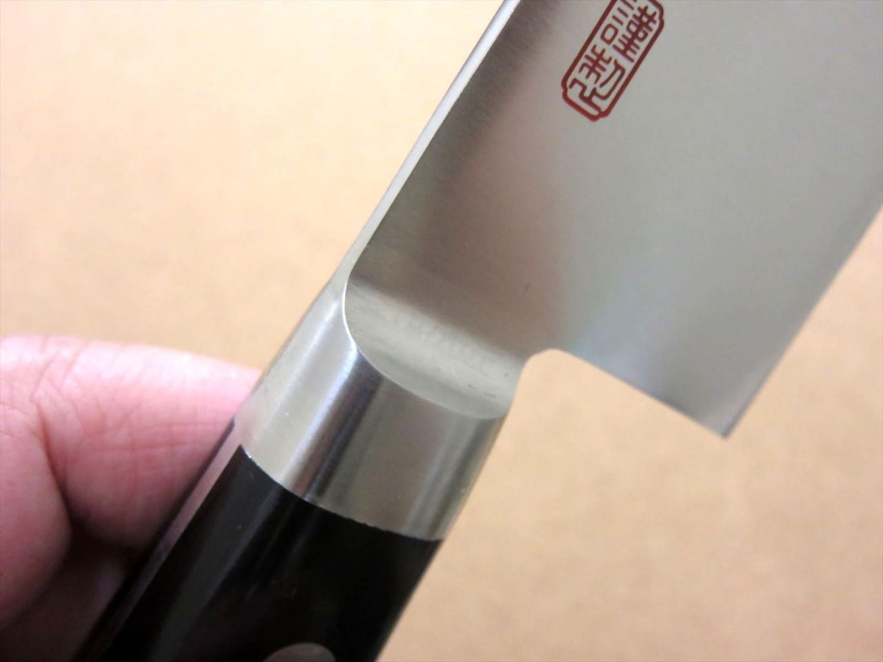 Japanese Professional Cook Kitchen Gyuto Chef's Knife 270mm 11 in VG1 SEKI JAPAN