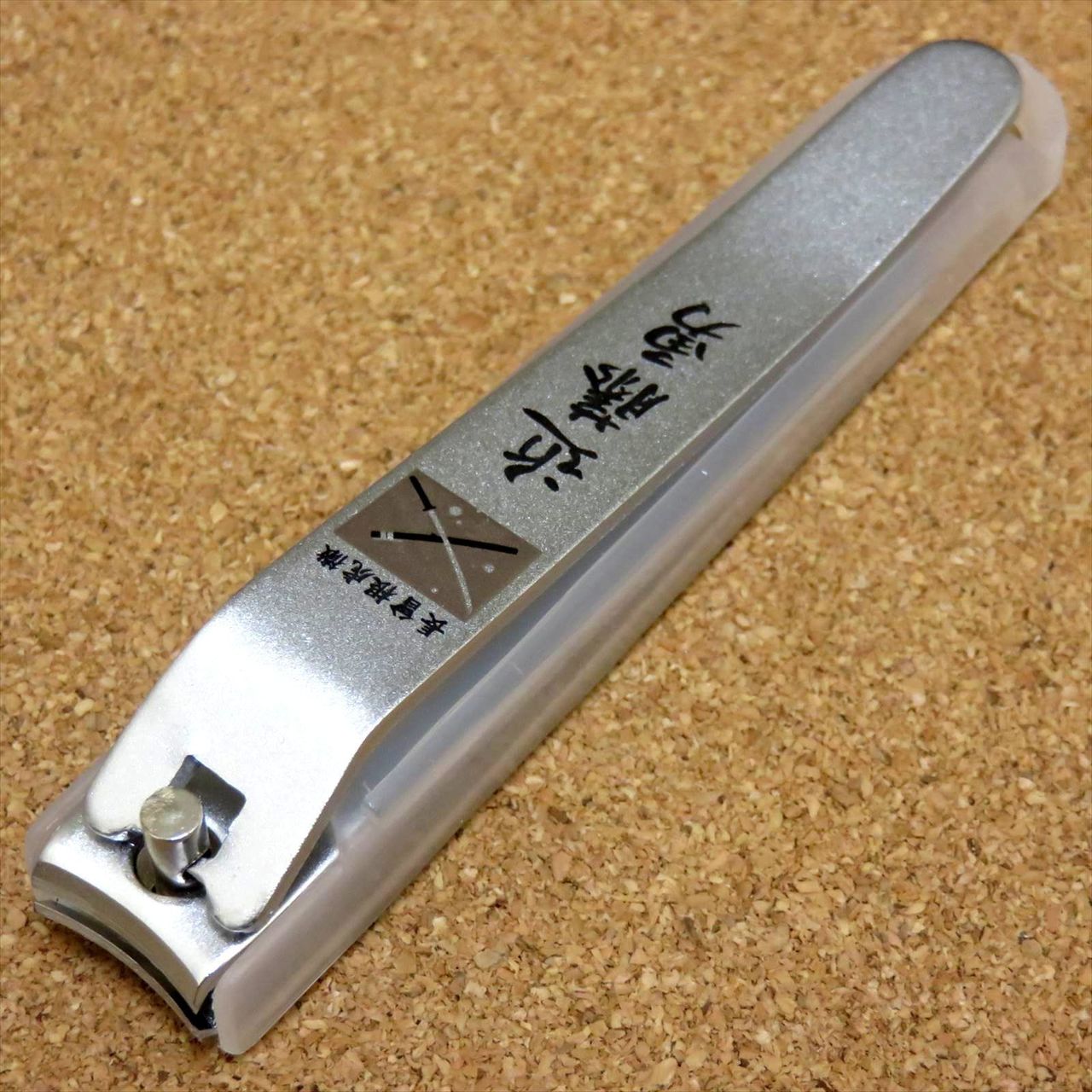 Japanese attractive project Finger Nail Clipper Ishin Kondo Isami SEKI JAPAN