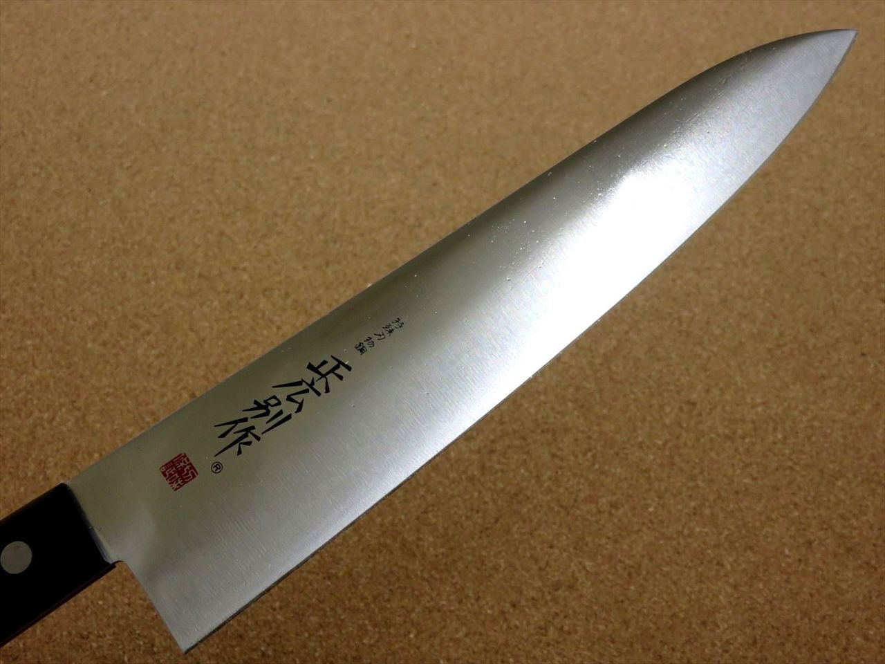 Japanese Masahiro Kitchen Gyuto Chef's Knife 8.3" MV-85 Carbon Steel SEKI JAPAN