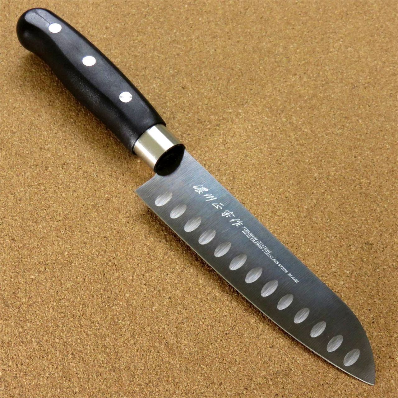 Japanese Masamune Kitchen Dimple Santoku Knife 5.9" Titanium Coating SEKI JAPAN