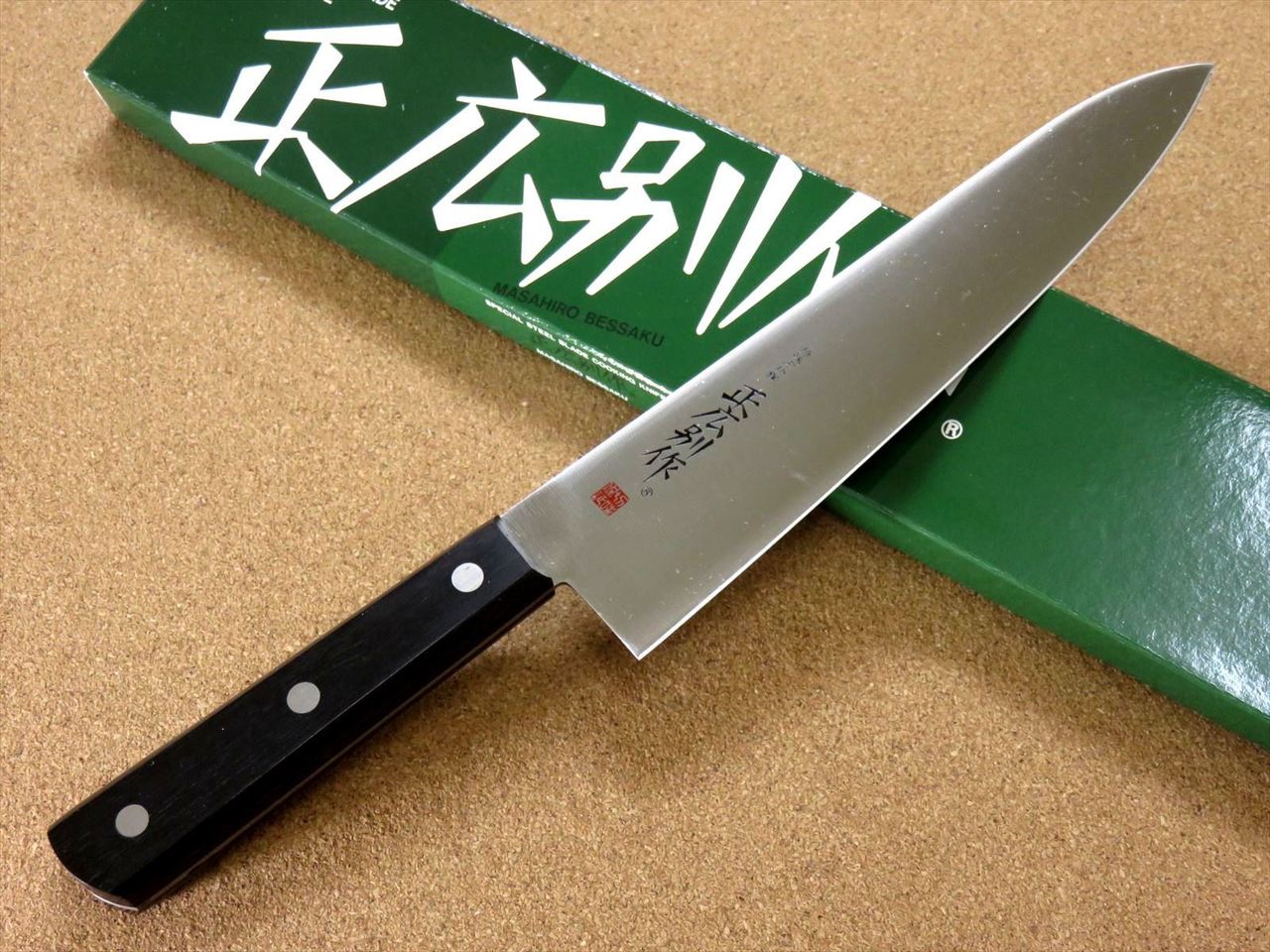 Japanese Masahiro Kitchen Gyuto Chef's Knife 8.3" MV-85 Carbon Steel SEKI JAPAN