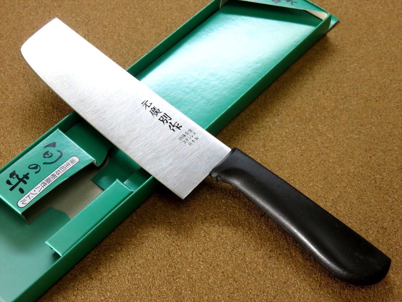 Japanese Kitchen Usuba Nakiri Knife 160mm 6.3" Plastic resin handle SEKI JAPAN