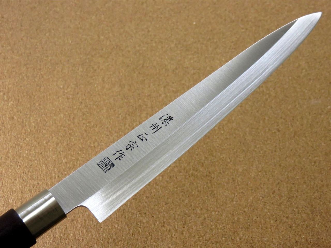Japanese Masamune Kitchen Sashimi Yanagiba Knife 8.1" Polypropylene SEKI JAPAN
